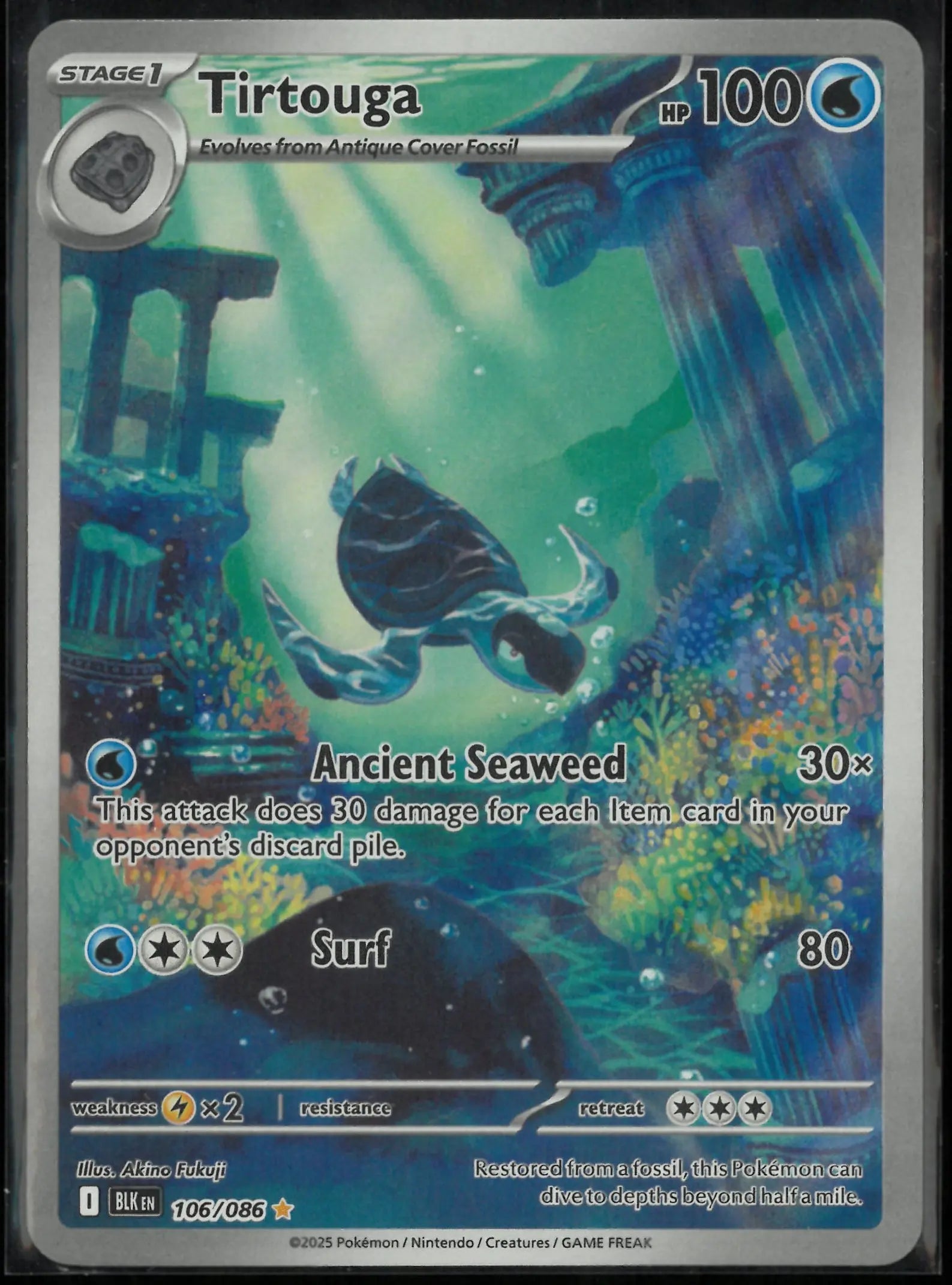 2025 Pokemon Black Bolt Illustration Rare Tirtouga 106/086 