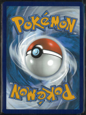 2025 Pokemon Black Bolt Illustration Rare Tirtouga 106/086 