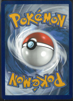 2025 Pokemon Black Bolt Special Illustration Rare Meloetta ex 167/086 