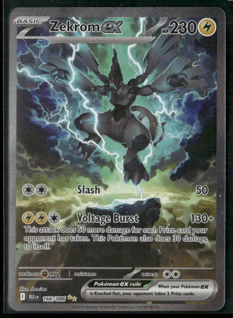 Buy 2025 Pokemon Black Bolt Zekrom ex 166/086 Card