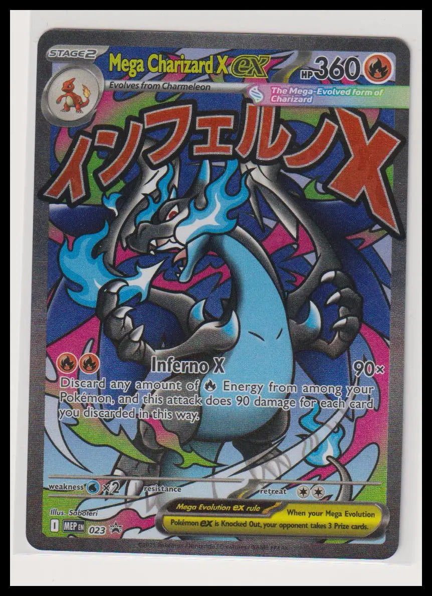 2025 Pokemon Black Star Promo Mega Charizard X ex 023 