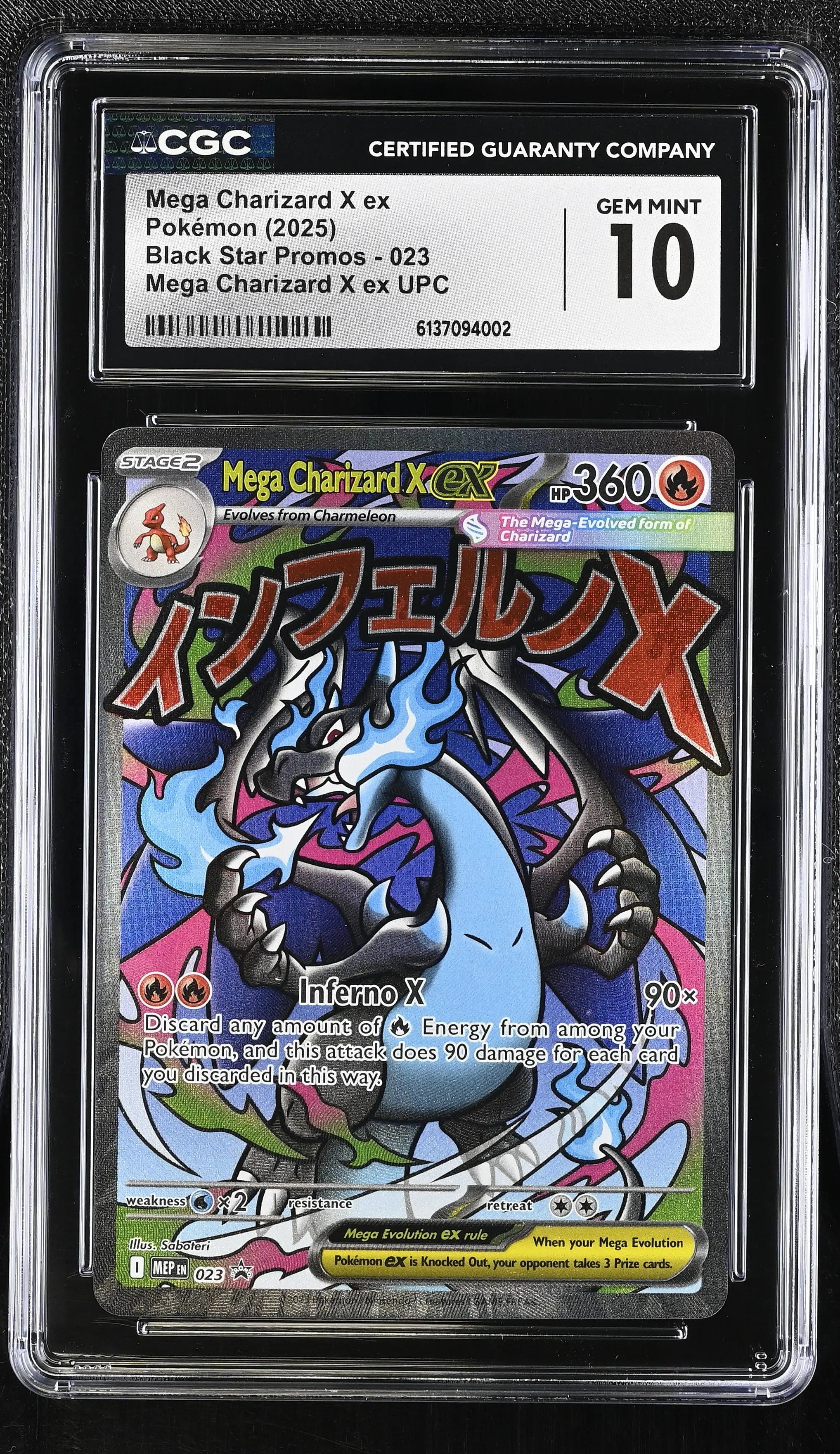 2025 Pokemon Black Star Promo Mega Charizard X ex Mega Charizard X ex UPC CGC 10 