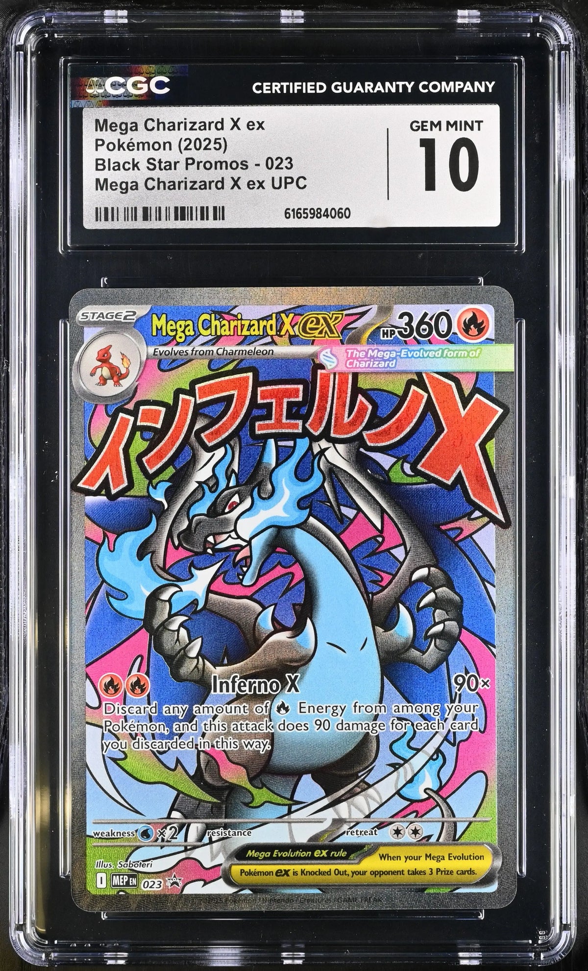 2025 Pokemon Black Star Promos UPC Mega Charizard X ex 023 CGC 10 