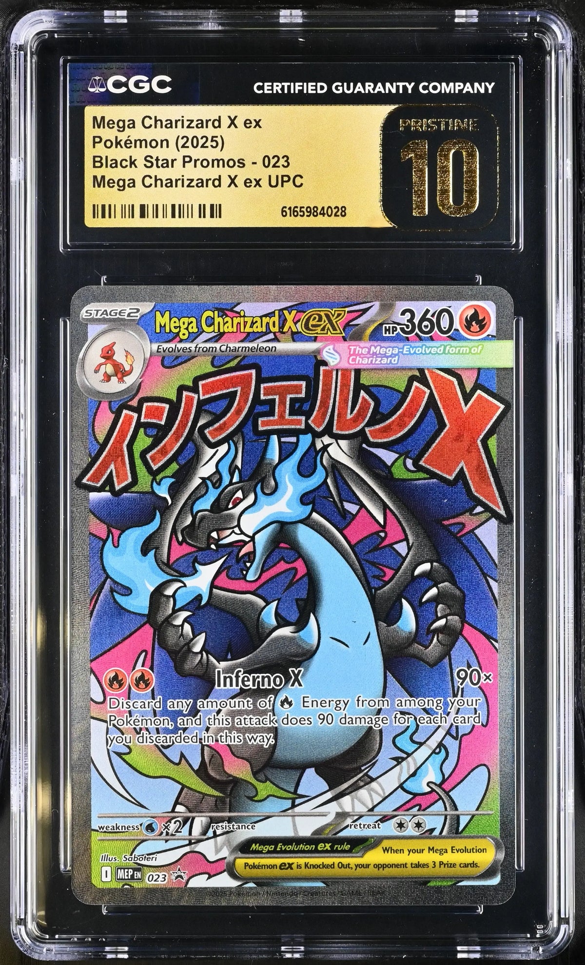 2025 Pokemon Black Star Promos UPC Mega Charizard X ex 023 CGC Pristine 10 