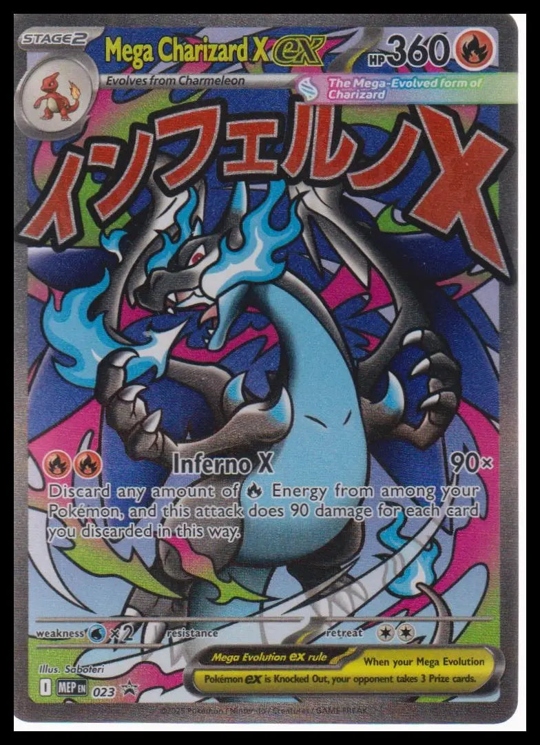 2025 Pokemon Charizard UPC Black Star Promo Mega Charizard X ex 