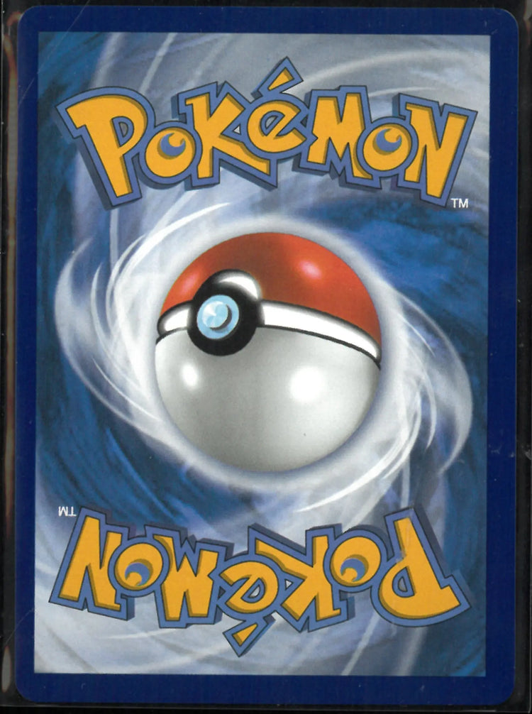 2025 Pokemon DR Special Illustration Rare Team Rocket's Moltres ex 229/182 