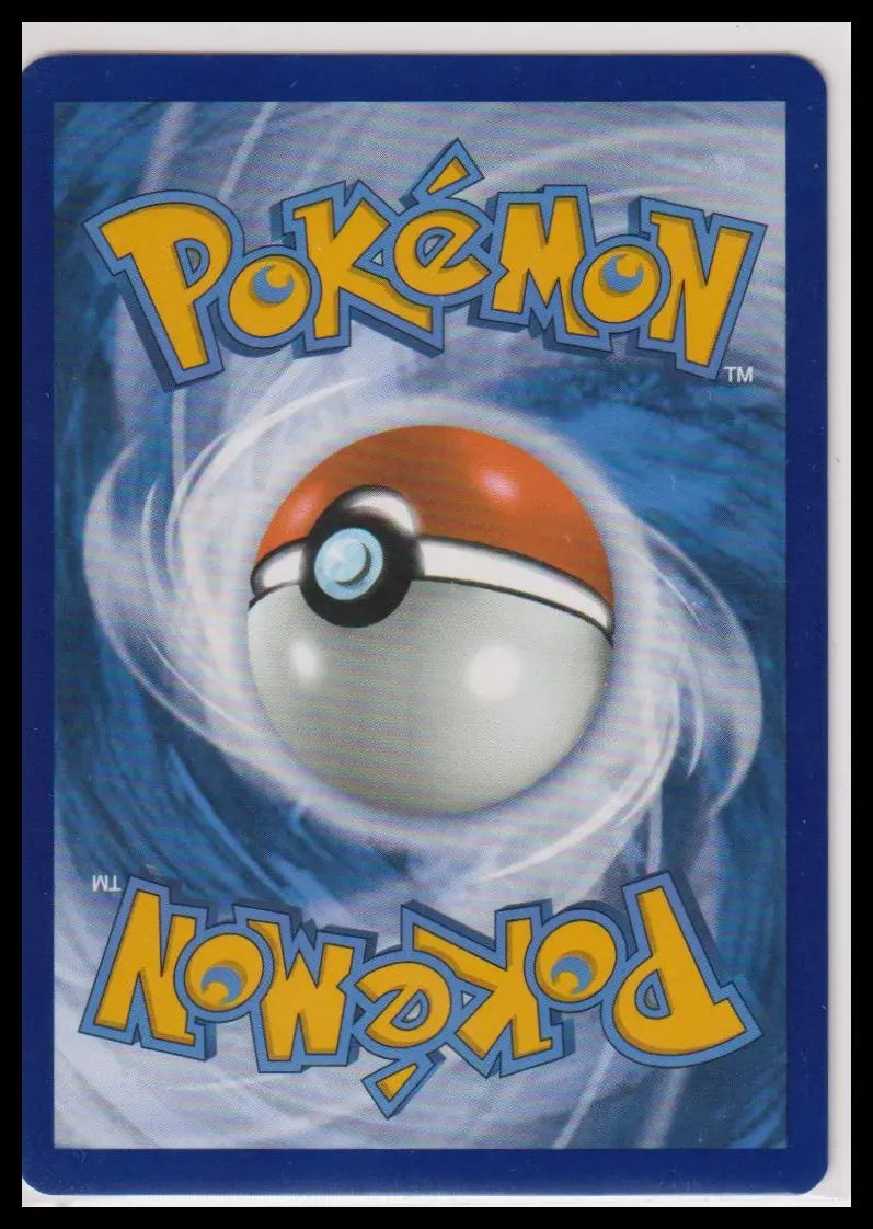 2025 Pokemon Destine Rivals Misty's Psyduck Illustration Rare 193/182 