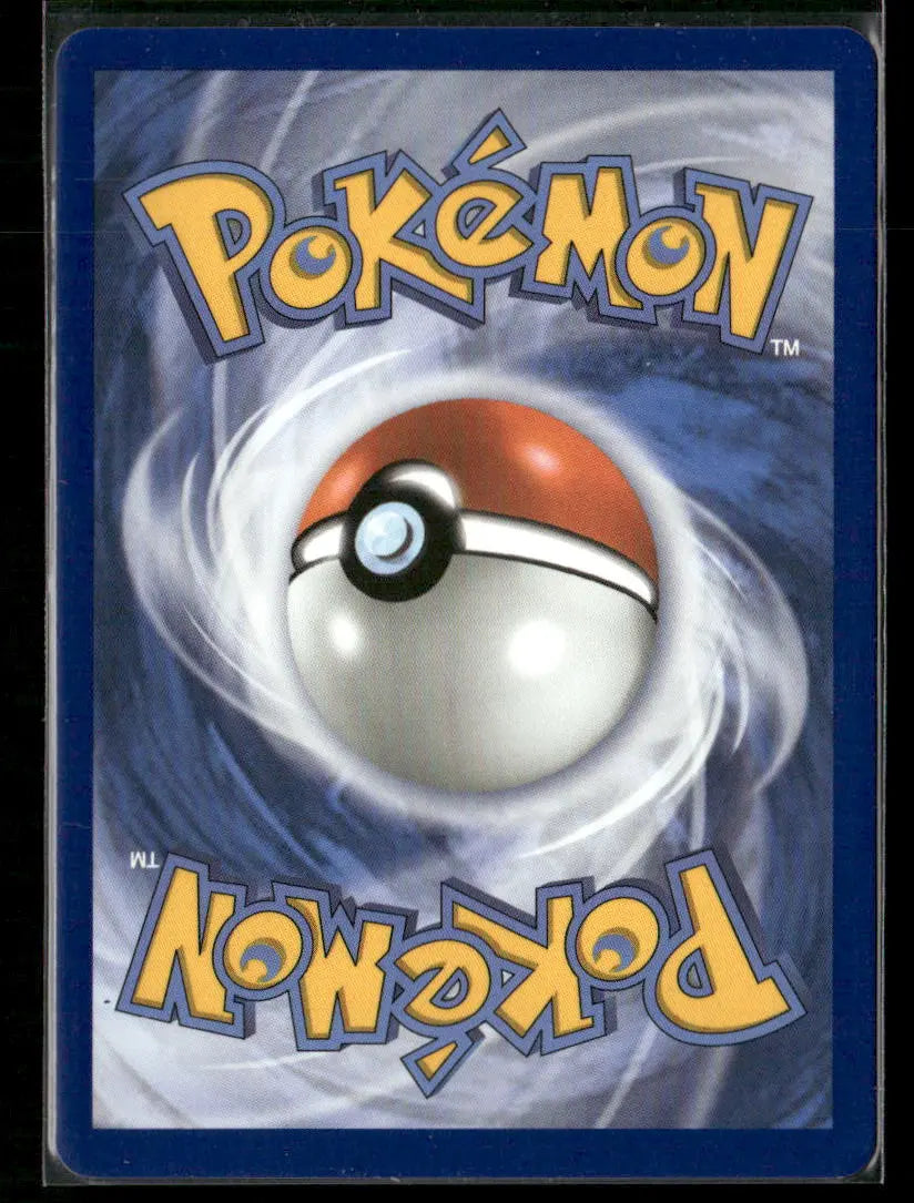 2025 Pokemon Destined Rivals Ethan's Adventure SIR 236/182 