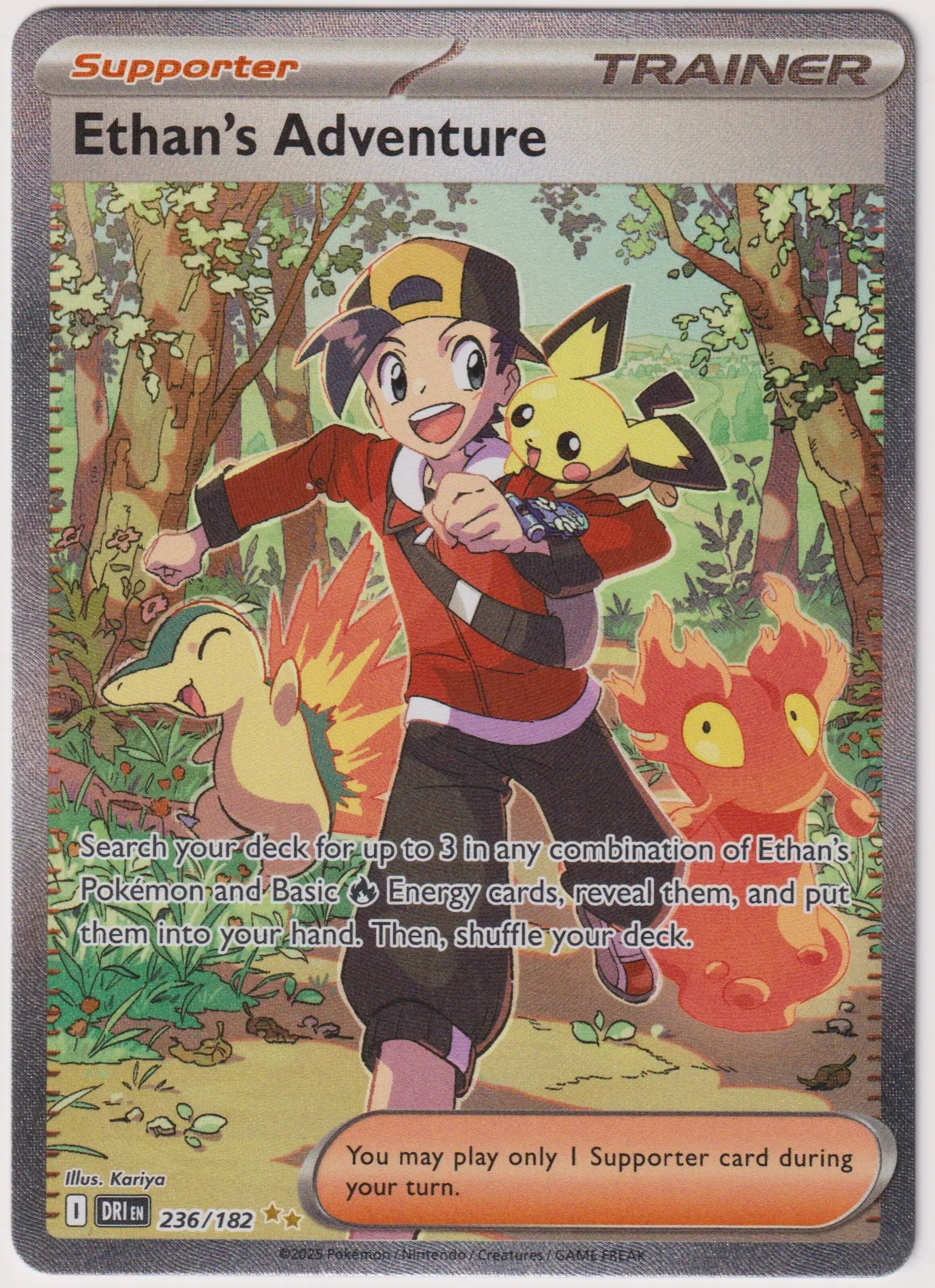 2025 Pokemon Destined Rivals Ethan's Adventure Special Illustration Rare 236/182 