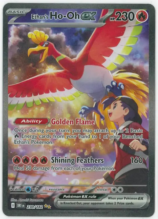 2025 Pokemon Destined Rivals Ethan's Ho-Oh ex SIR 230/182 