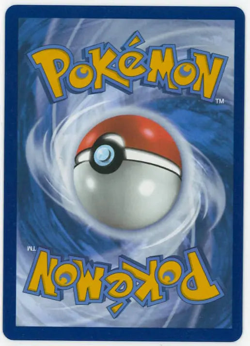 2025 Pokemon Destined Rivals Ethan's Ho-Oh ex SIR 230/182 