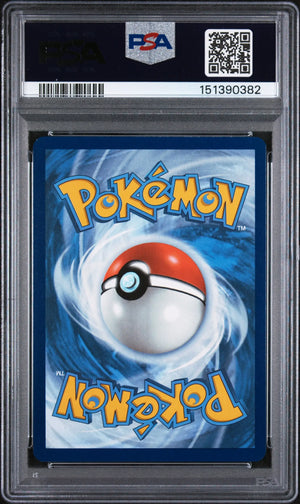 2025 Pokemon Destined Rivals Ethan's Typhlosion Illustration Rare 190/182 PSA 9 