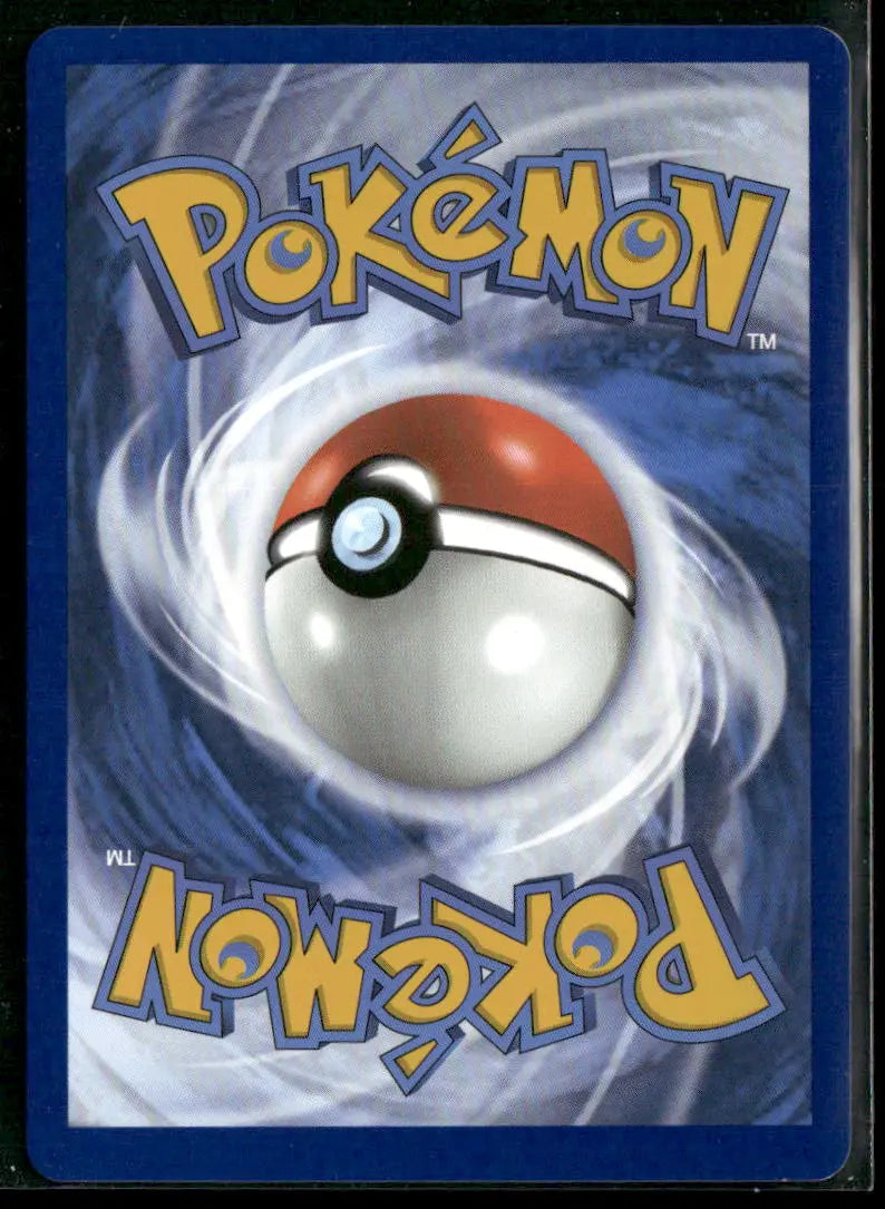 2025 Pokemon Destined Rivals Hyper Rare Team Rocket's Mewtwo ex 240/182 