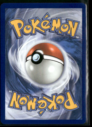 2025 Pokemon Destined Rivals Illustration Rare Misty's Lapras 194/182 
