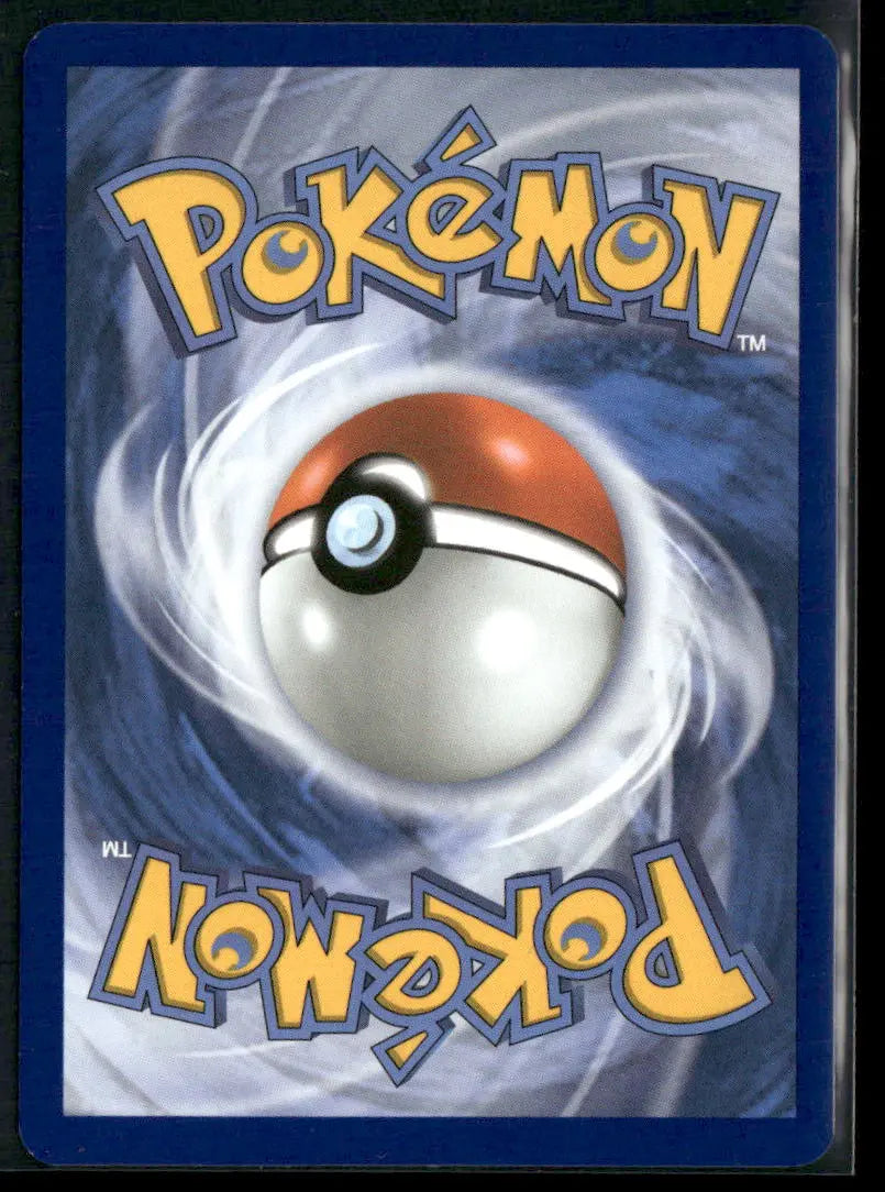 2025 Pokemon Destined Rivals Illustration Rare Misty's Lapras 194/182 