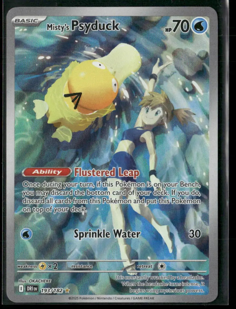 2025 Pokemon Destined Rivals Illustration Rare Misty's Psyduck 193/182 
