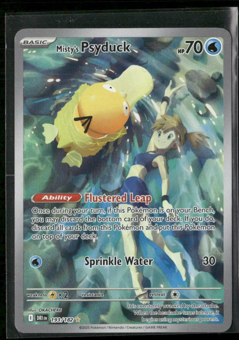 2025 Pokemon Destined Rivals Illustration Rare Misty's Psyduck 193/182 