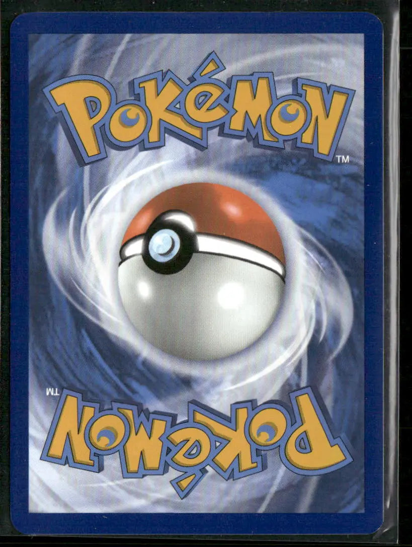 2025 Pokemon Destined Rivals Illustration Rare Misty's Psyduck 193/182 