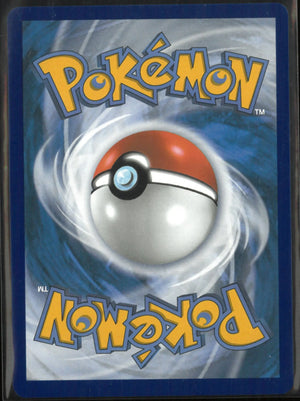 2025 Pokemon Destined Rivals Illustration Rare Misty's Psyduck 193/182 