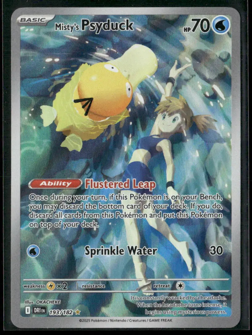 2025 Pokemon Destined Rivals Misty's Psyduck 193/182 