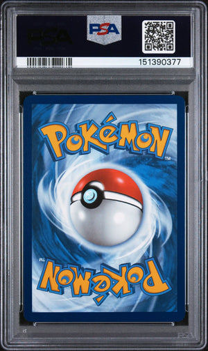 2025 Pokemon Destined Rivals Rockets Houndoom Illustration Rare 192/182 PSA 9 