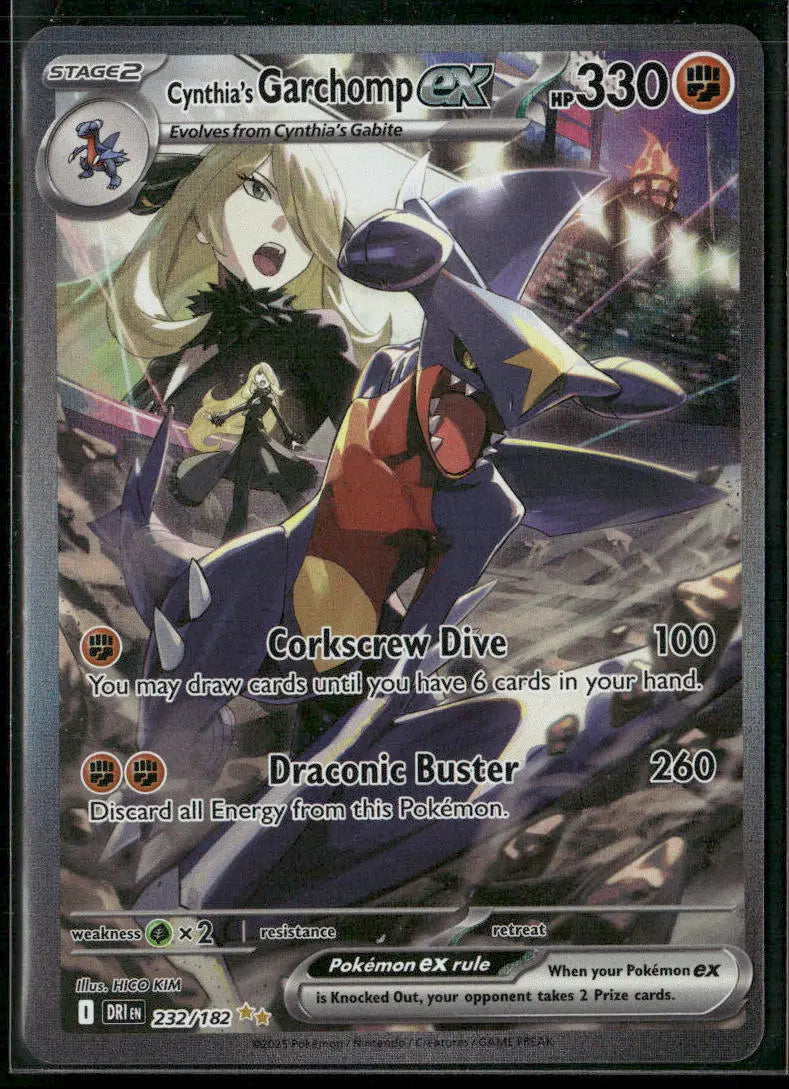 2025 Pokemon Destined Rivals Special Illustration Rare Cynthia's Garchomp ex 232/182 