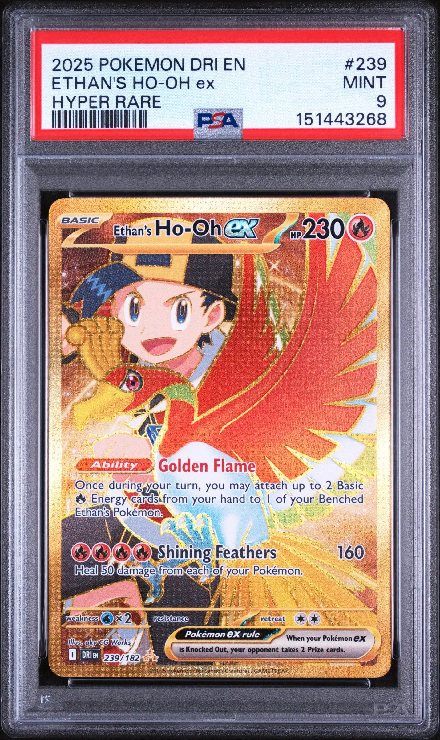 2025 Pokemon Dri EN-Destined Rivals Ethan's Ho-Oh EX Hyper Rare 239/182 PSA 9 
