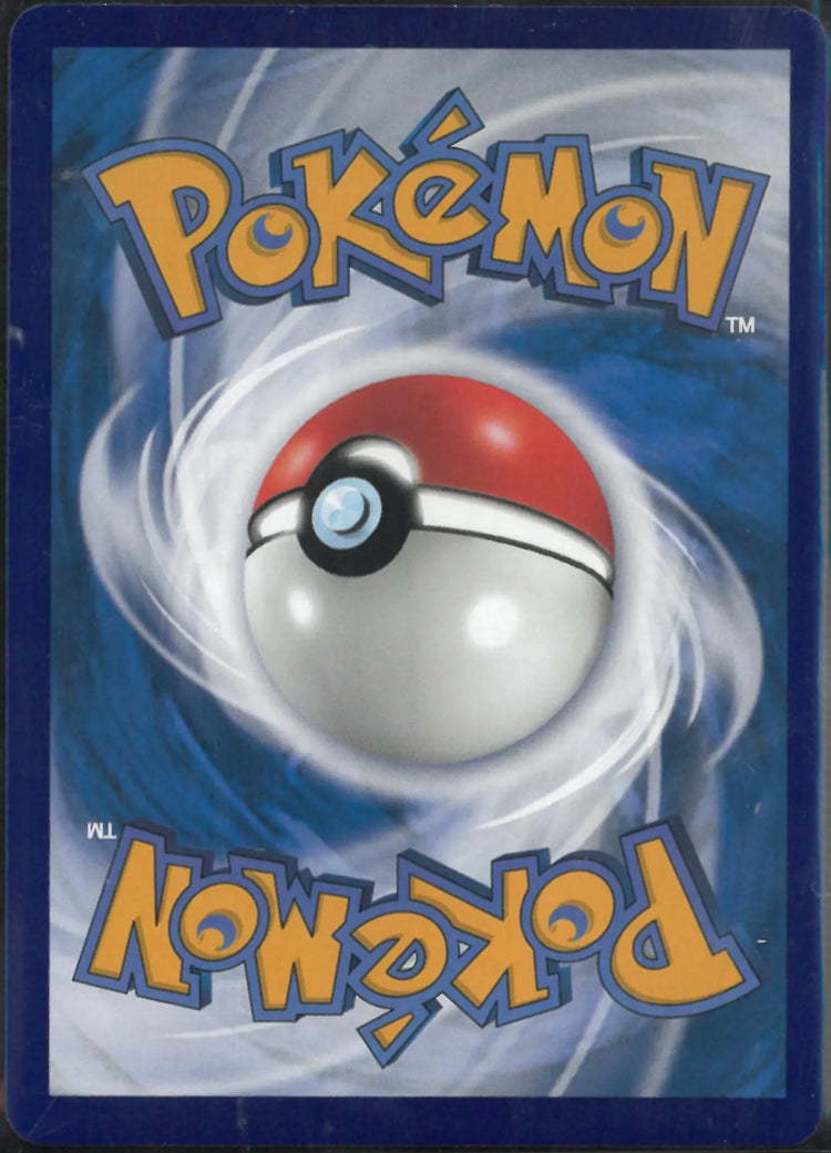 2025 Pokemon Gem Pack 2 Art Rare Sylveon (CN) 0915/15 