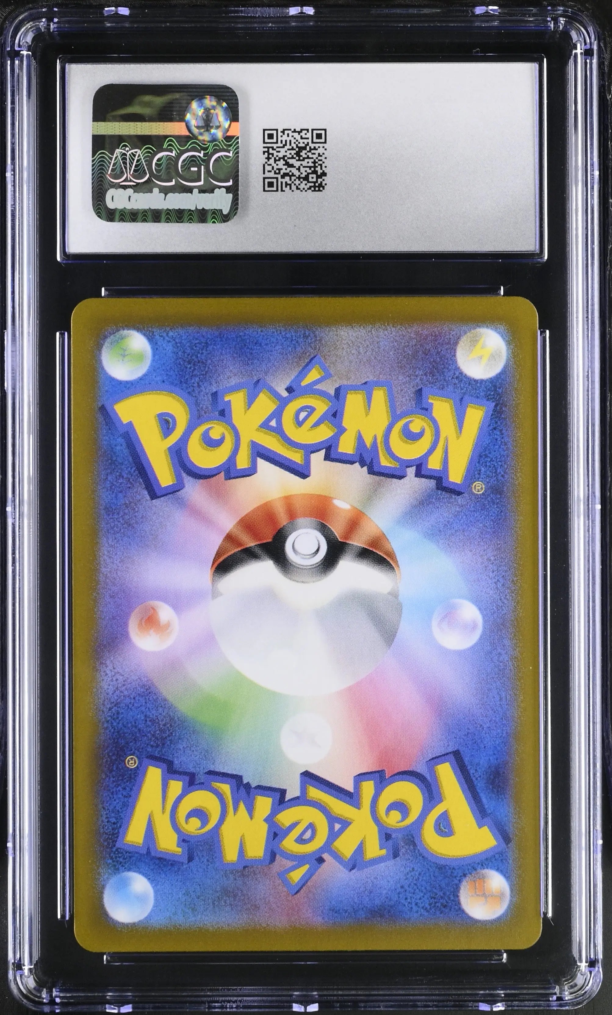 2025 Pokemon Heat Wave Arena Ethan's Typhlosion Japanese Art Rare CGC 10 070/063 