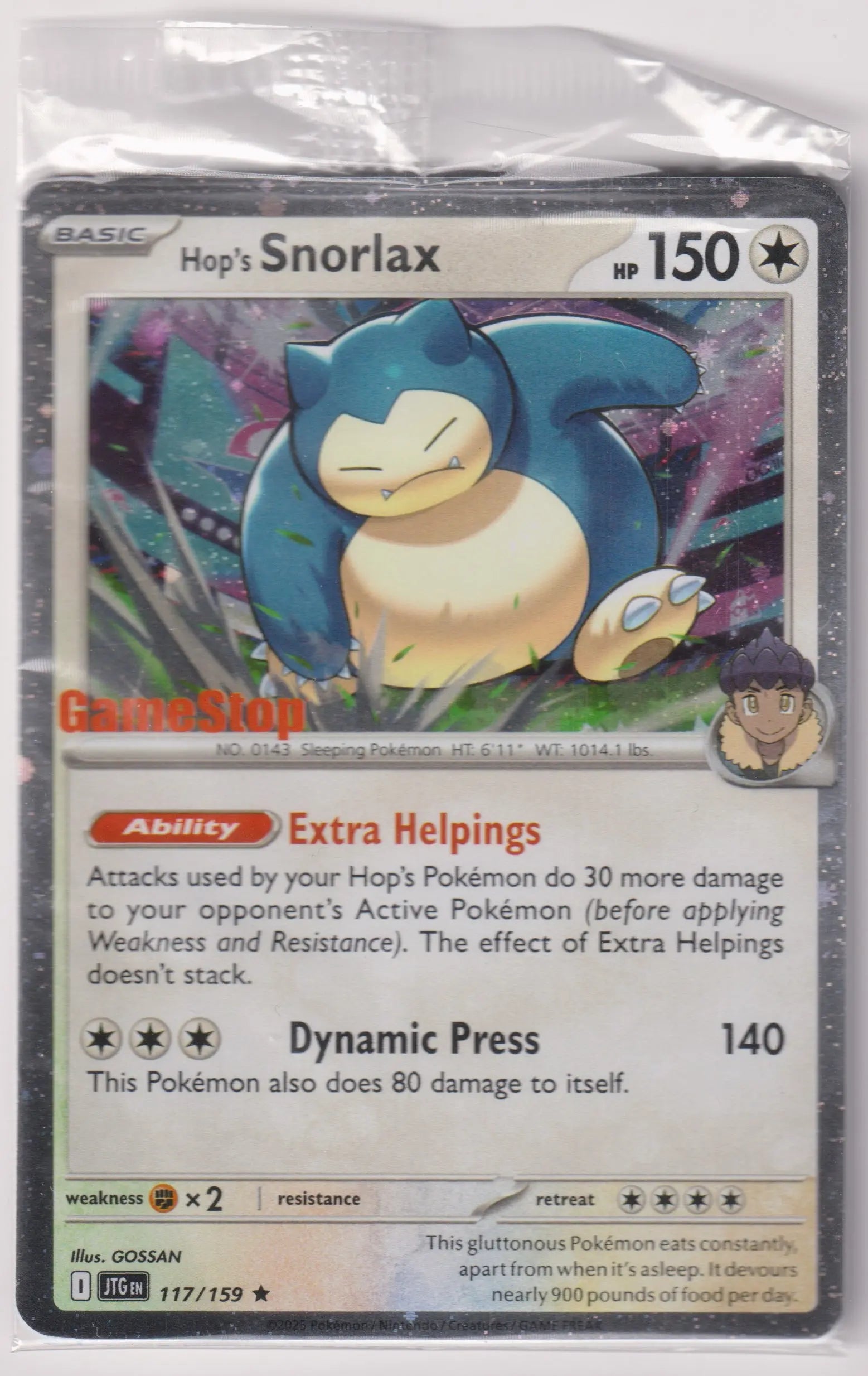 2025 Pokemon Hop's Snorlax GameStop Stamp Promo Cosmos Holo Sealed 