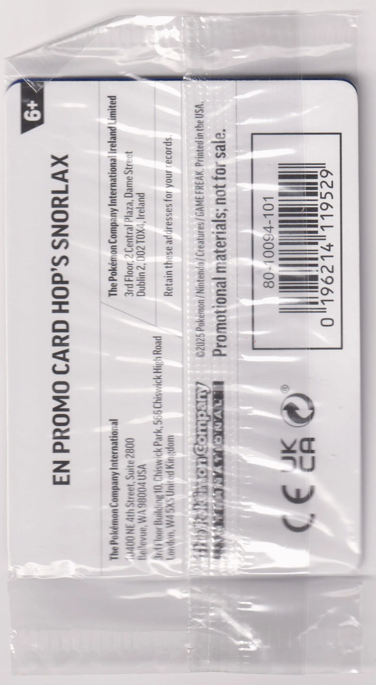 2025 Pokemon Hop's Snorlax GameStop Stamp Promo Cosmos Holo Sealed 