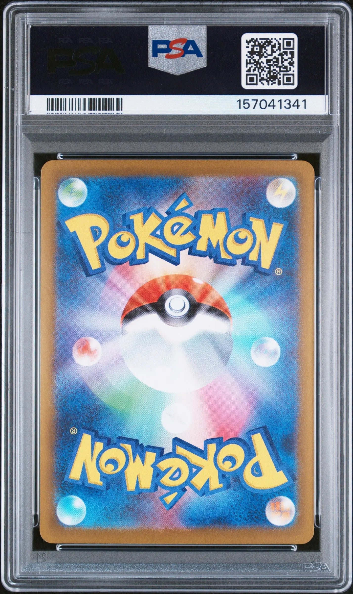 2025 Pokemon Inferno X Special Art Rare Mega Charizard X EX PSA 10 110/080 