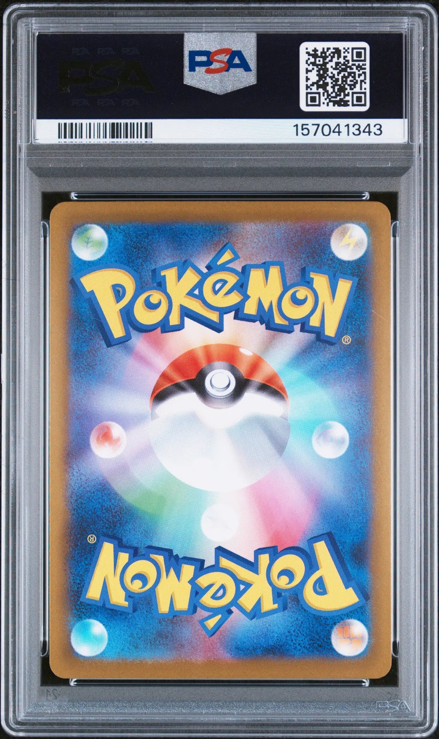 2025 Pokemon Inferno X Special Art Rare Mega Charizard X EX PSA 10 110/080 