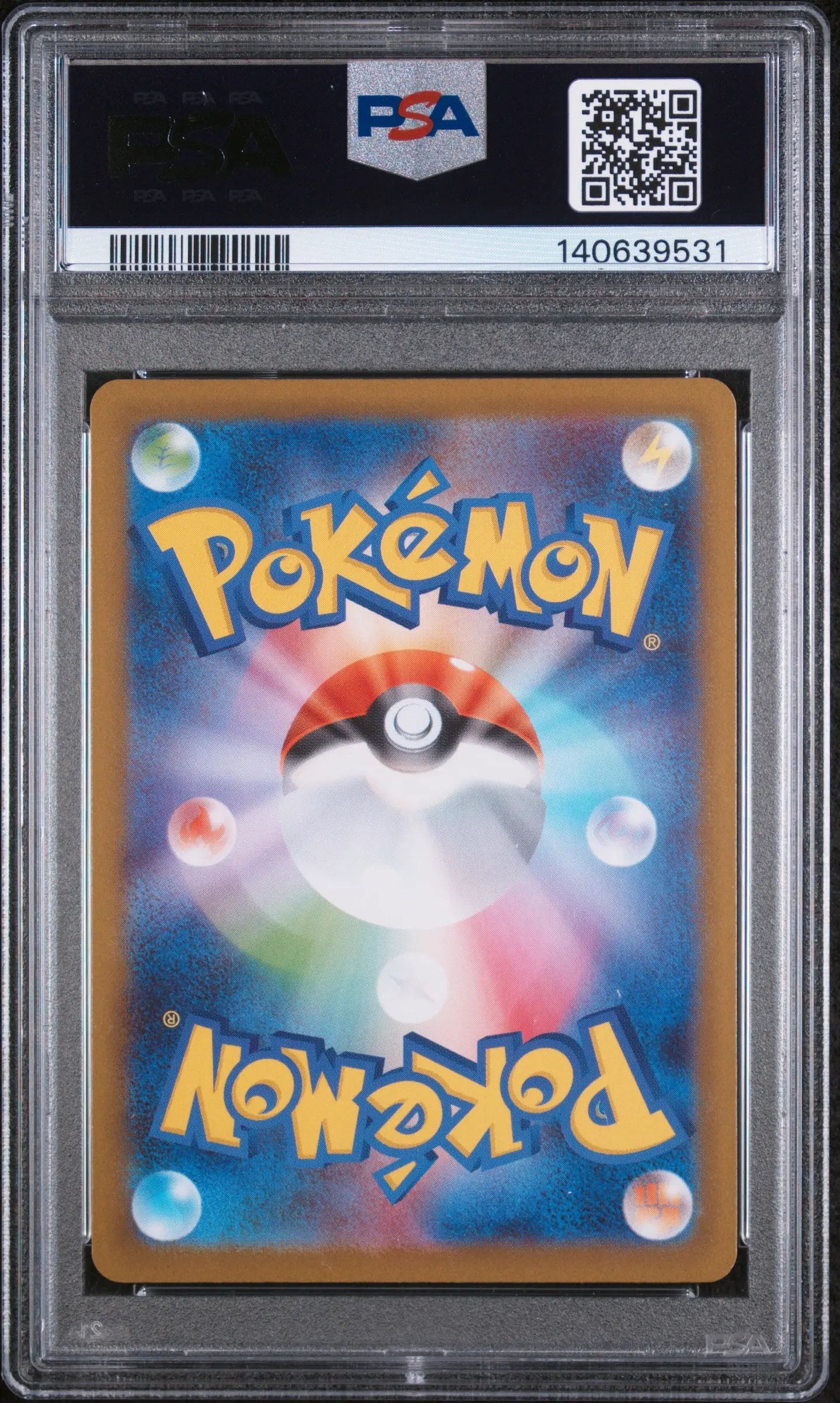 2025 Pokemon Inferno X Super Rare Mega Charizard X ex 094/080 PSA 10 