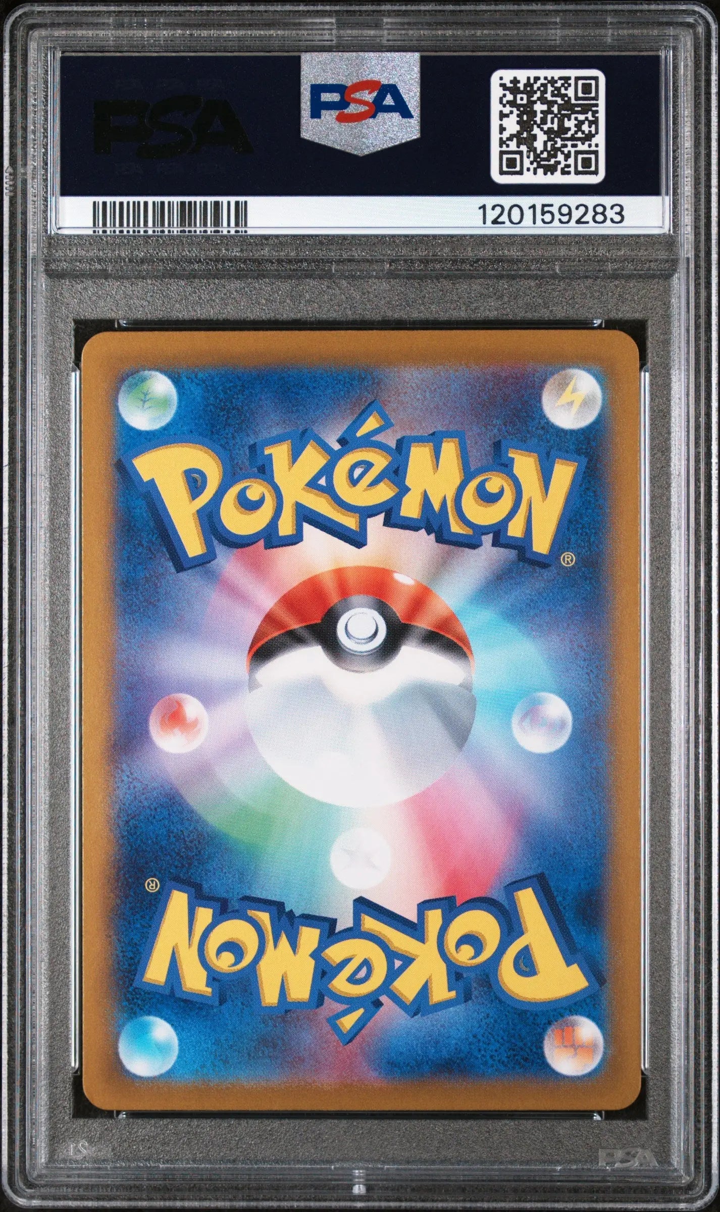 2025 Pokemon Japanese Glory Of Team Rocket Rocket's Mewtwo Ex 114/098 PSA 8 