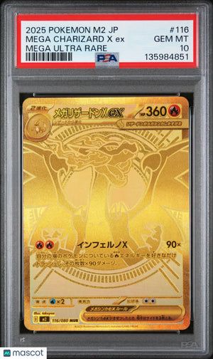 2025 Pokemon Japanese M2-Inferno X Mega Charizard X EX  Mega Ultra Rare PSA 10 