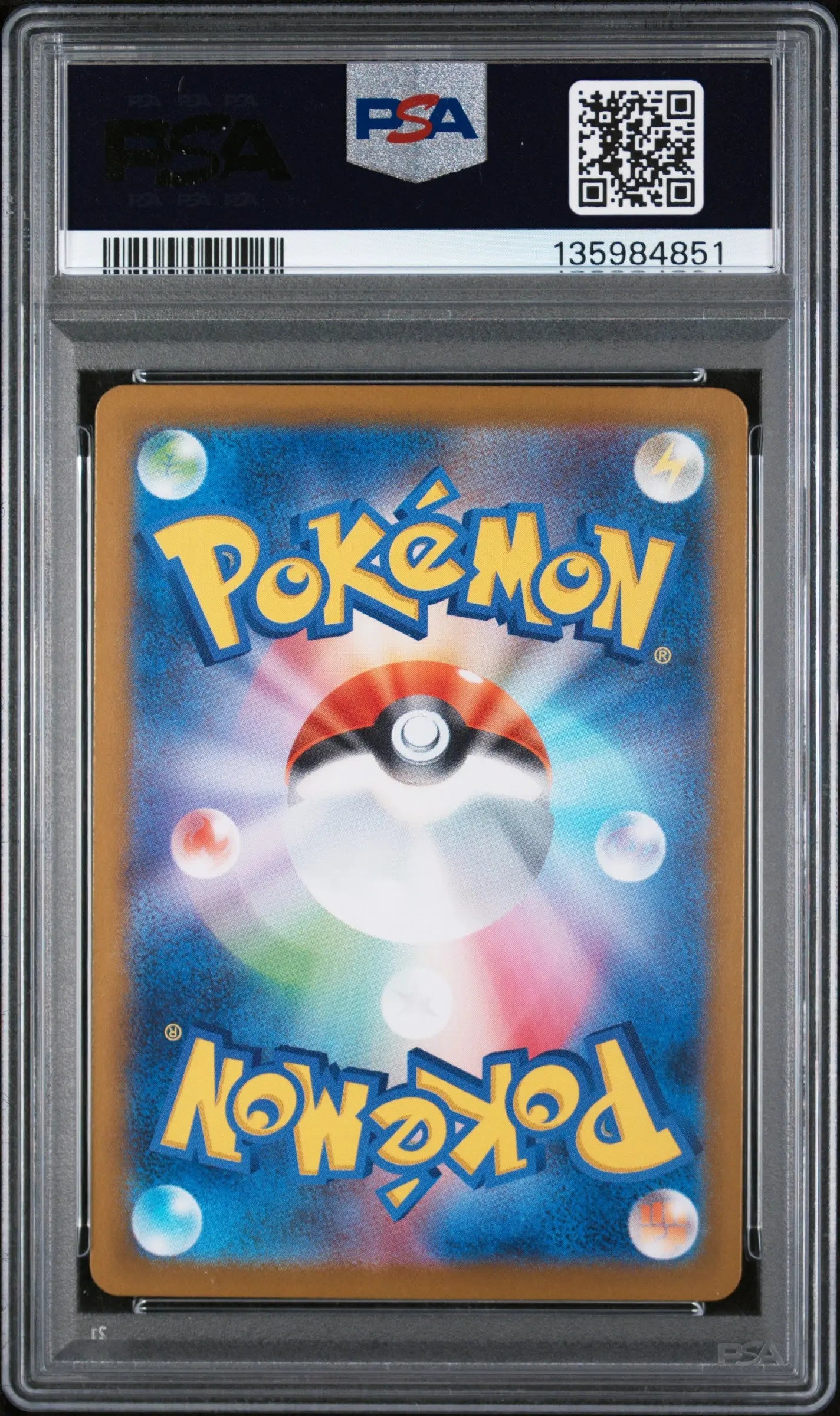 2025 Pokemon Japanese M2-Inferno X Mega Charizard X EX  Mega Ultra Rare PSA 10 