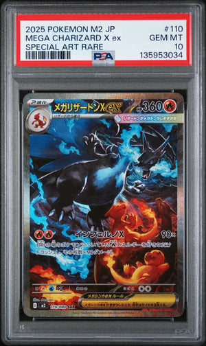 2025 Pokemon Japanese M2-Inferno X Mega Charizard X EX Special Art Rare PSA 10 