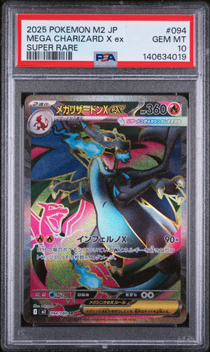 2025 Pokemon Japanese M2-Inferno X Mega Charizard X EX Super Rare PSA 10 94/80 