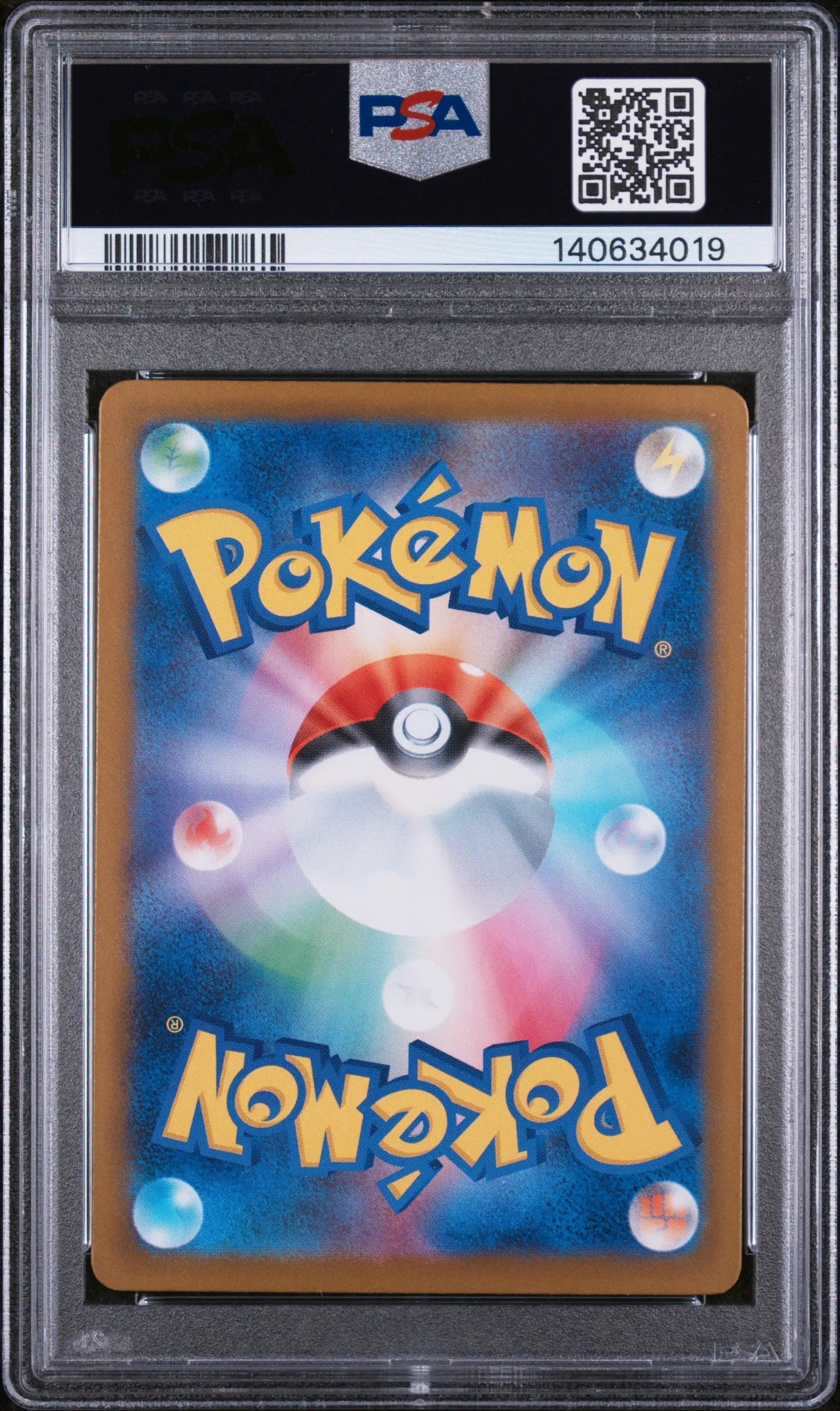 2025 Pokemon Japanese M2-Inferno X Mega Charizard X EX Super Rare PSA 10 94/80 