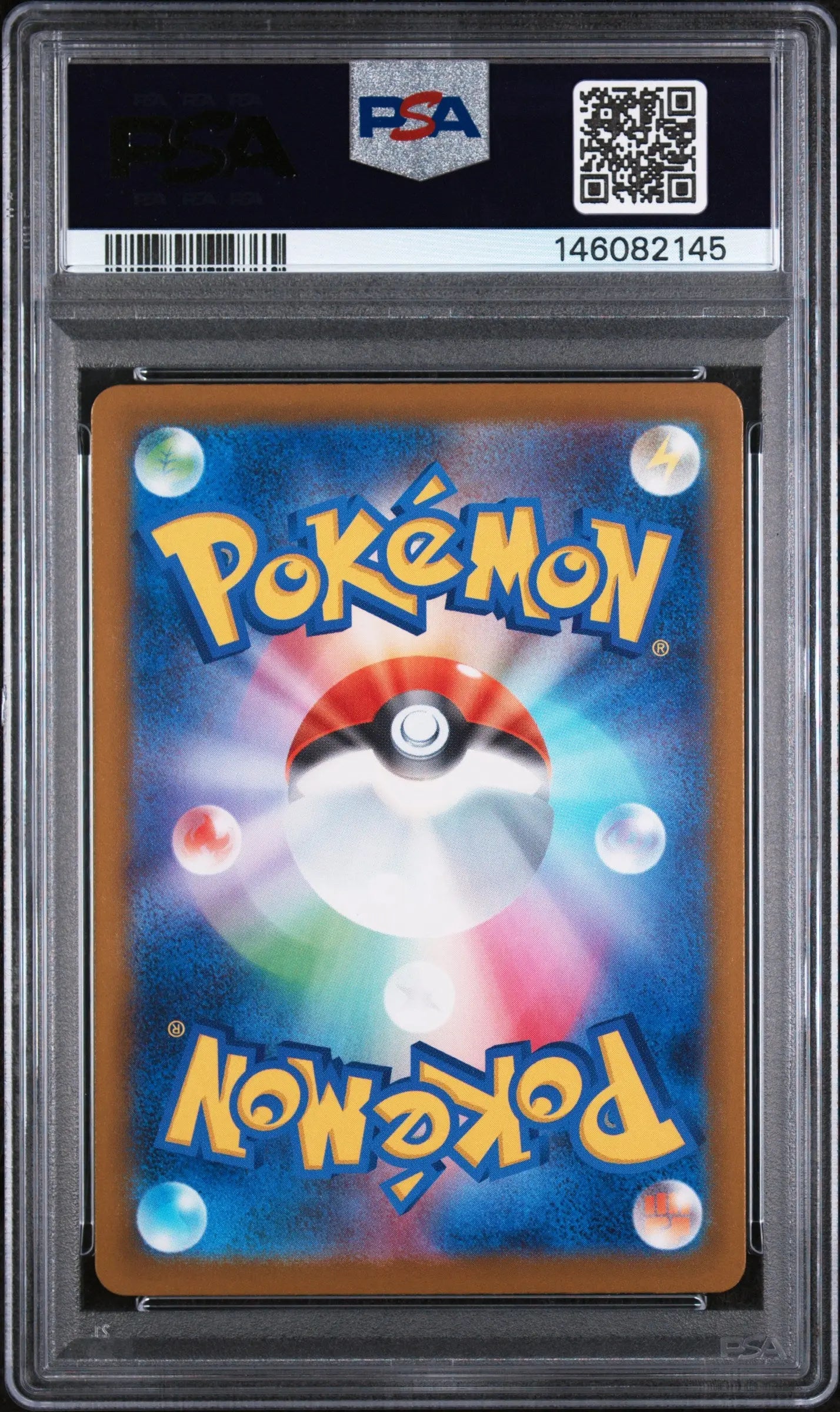 2025 Pokemon Japanese M2a-Mega Dream EX Mega Dragonite EX Mega Ultra Rare PSA 9 