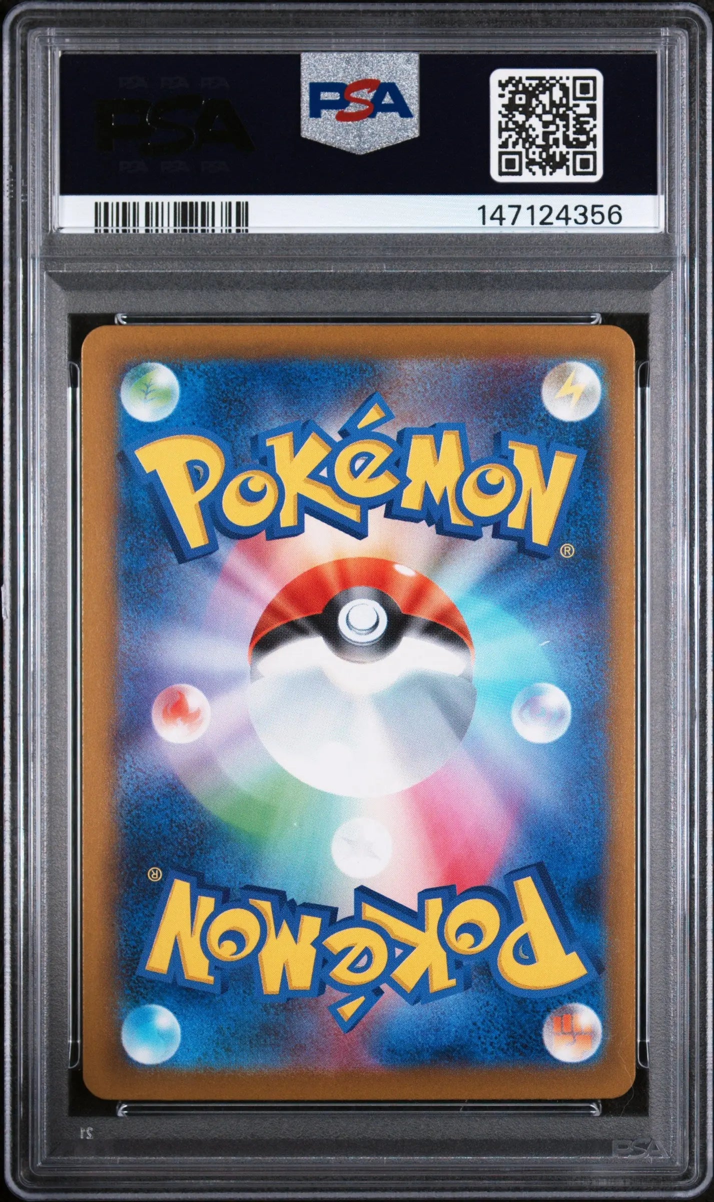 2025 Pokemon Japanese Mega Dream EX Mega Dragonite EX SAR 246/193 PSA 10 