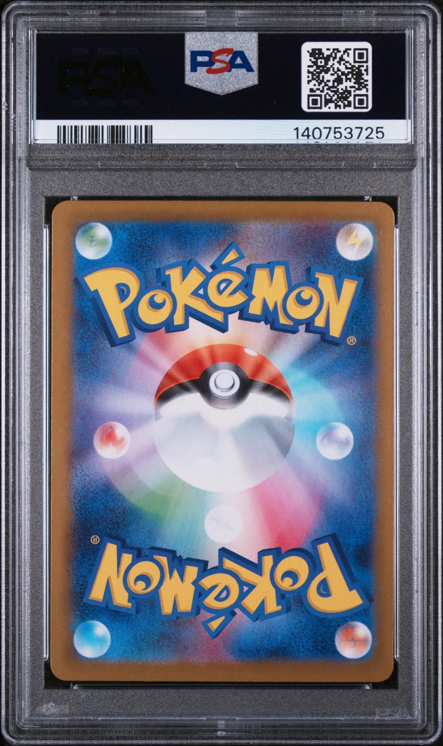2025 Pokemon Japanese Mega Symphonia 87/63 Mega Gardevoir Ex SAR PSA 9 