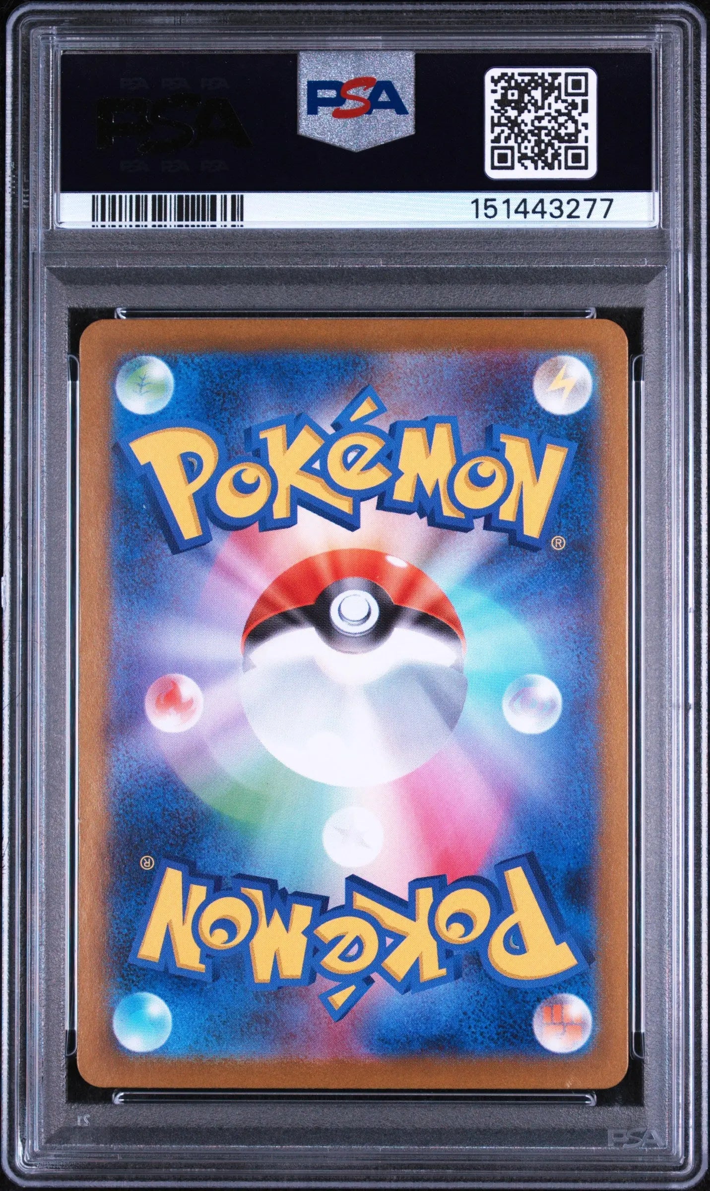 2025 Pokemon Japanese Mega Symphonia Mega Gardevoir EX Mega UR 92/63 PSA 9 