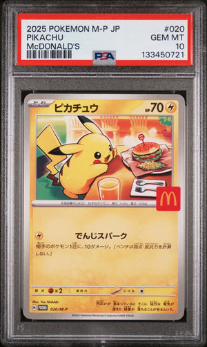 2025 Pokemon Japanese Promo Pikachu Mcdonald's 020/M-P PSA 10 