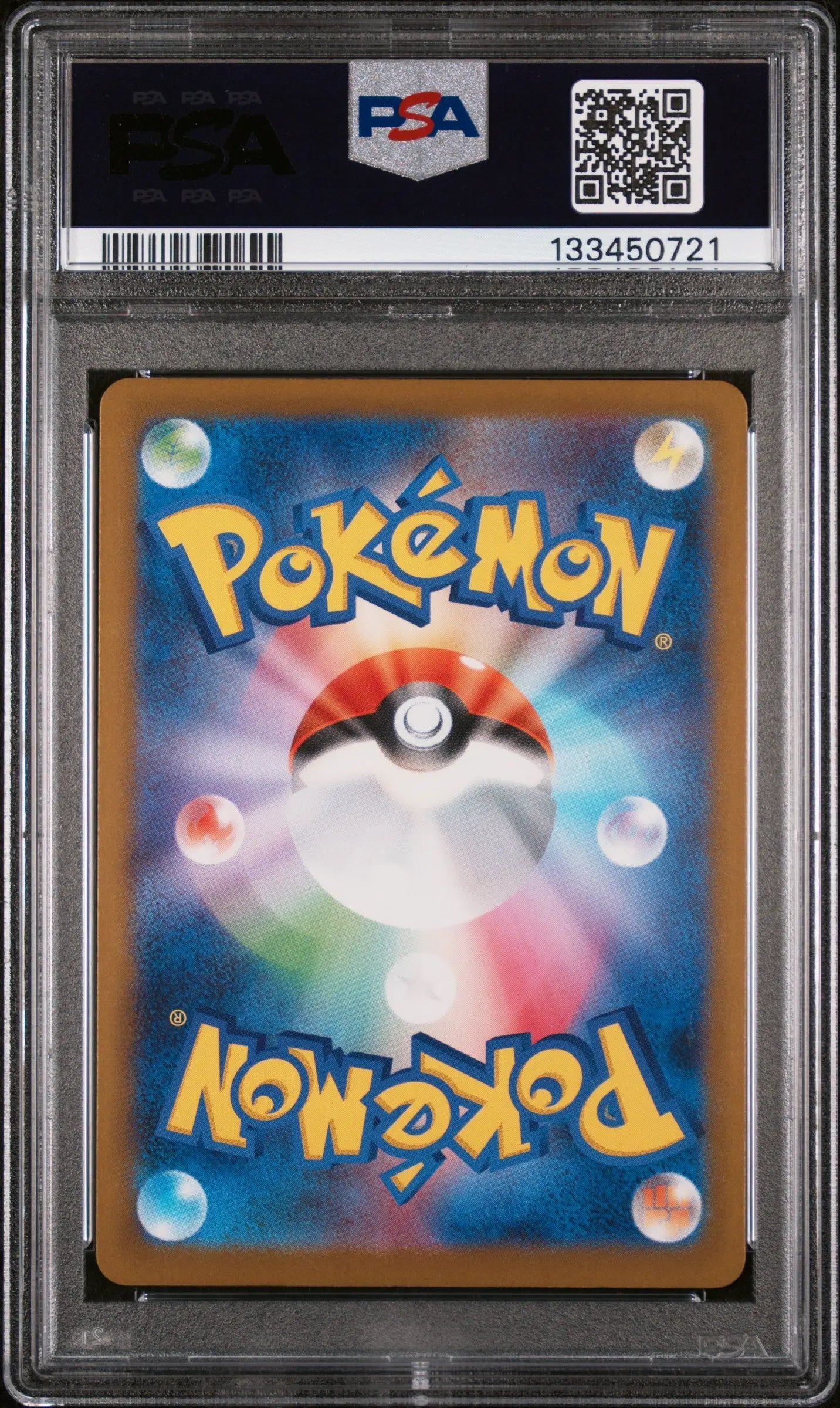 2025 Pokemon Japanese Promo Pikachu Mcdonald's 020/M-P PSA 10 
