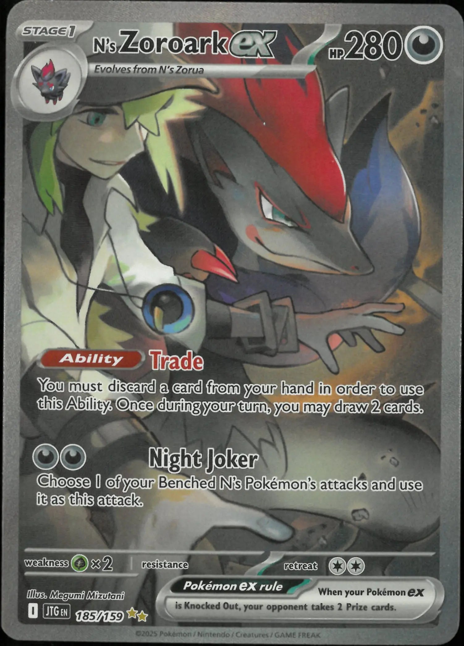 2025 Pokemon Journey Together Special Illustration Rare N's Zoroark ex 185/159 