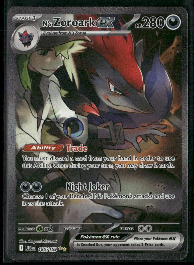 2025 Pokemon Journey Together Special Illustration Rare N's Zoroark ex 185/159 