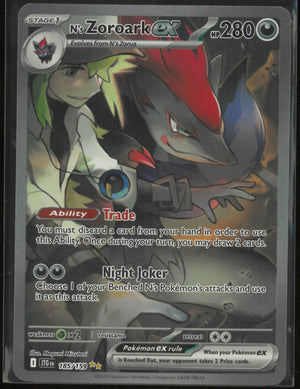2025 Pokemon Journey Together Special Illustration Rare N's Zoroark ex 185/159 