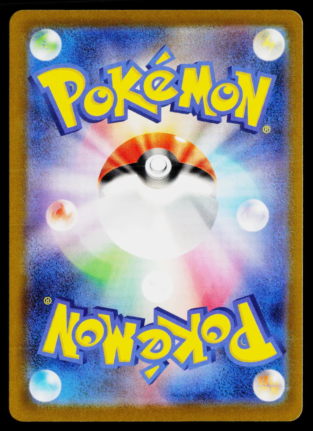 2025 Pokemon M2a MEGA Dream #223/193 Mega Charizard X ex 
